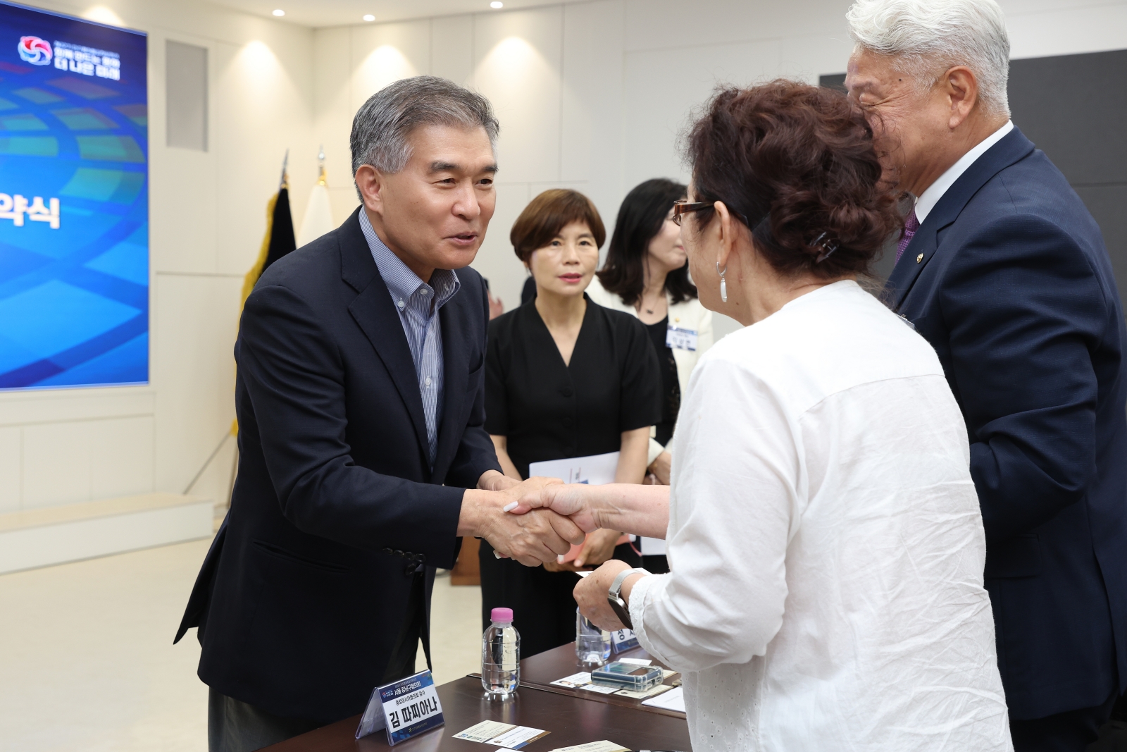 민주평통 서울강남구협의회-중앙아시아협의회 업무협약식