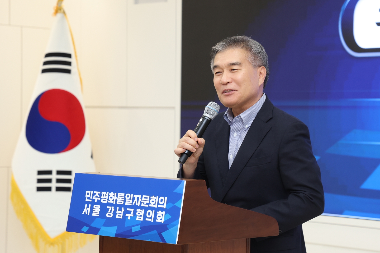 민주평통 서울강남구협의회-중앙아시아협의회 업무협약식