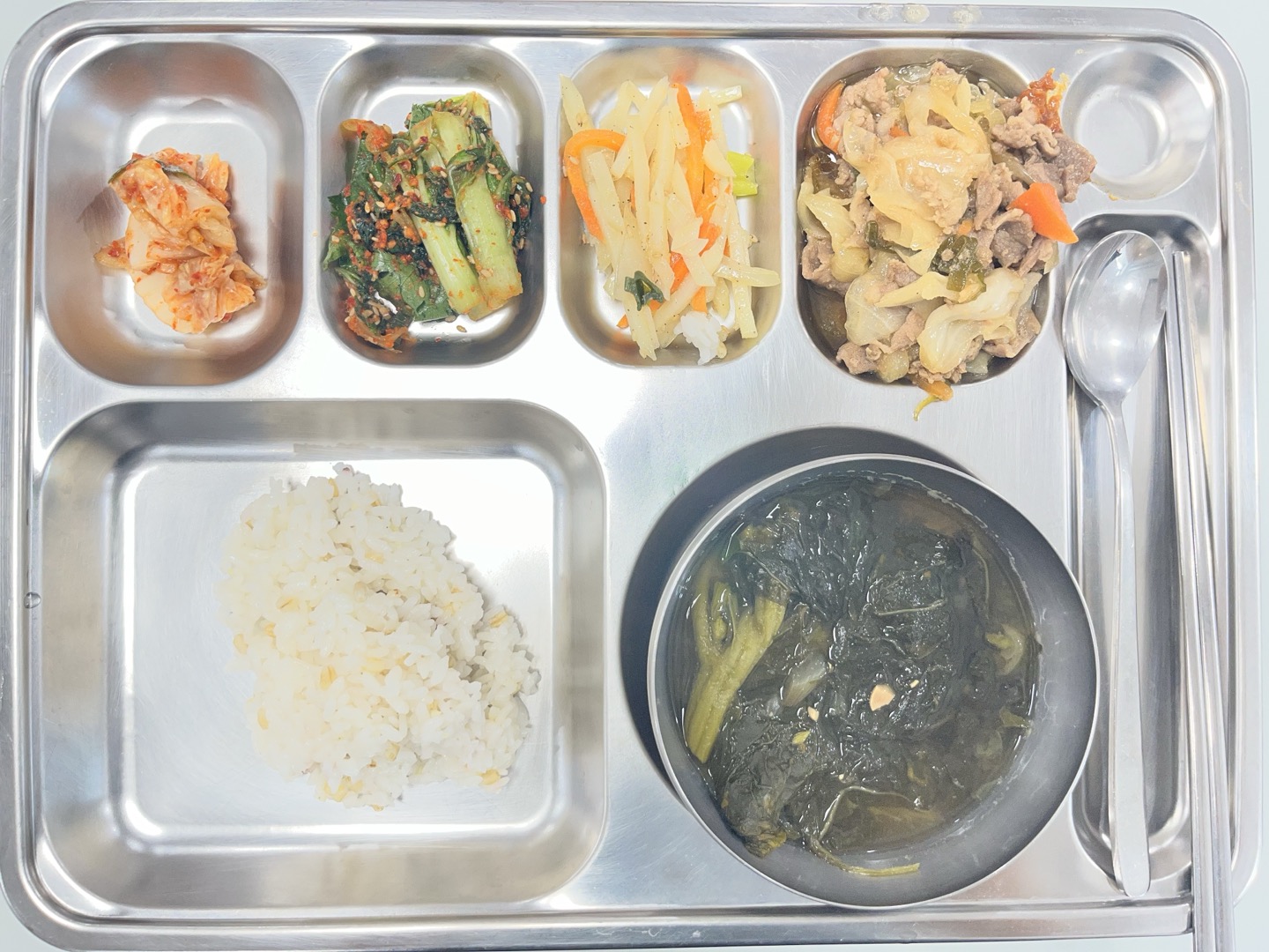 7월 6일 식단표