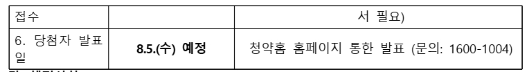써밋2.jpg
