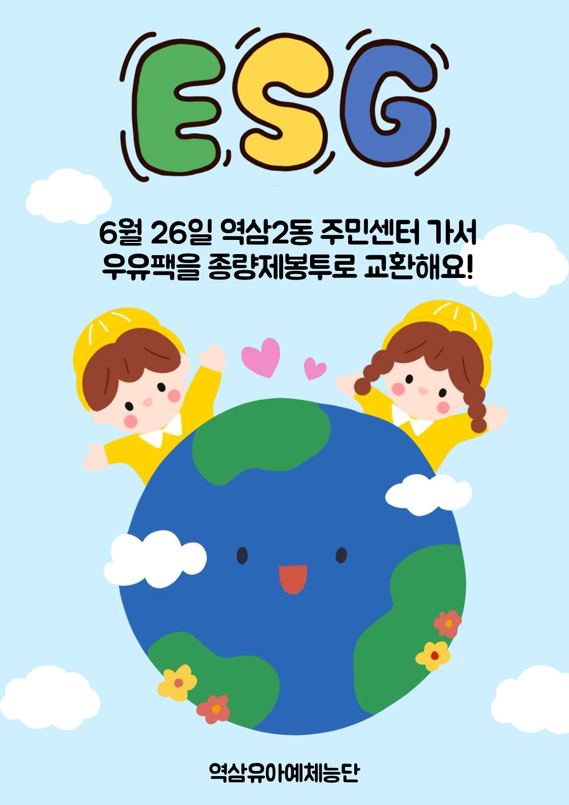 제목을 입력해주세요..jpg