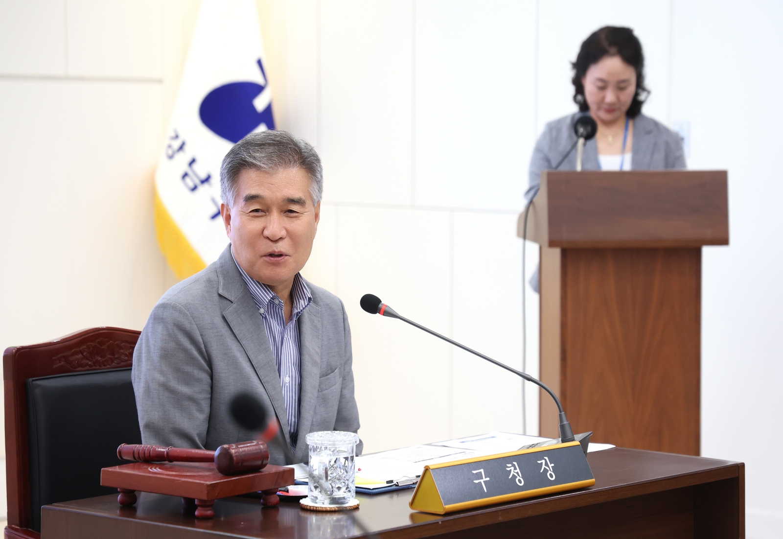 주민자치위원장연합회 월례회의