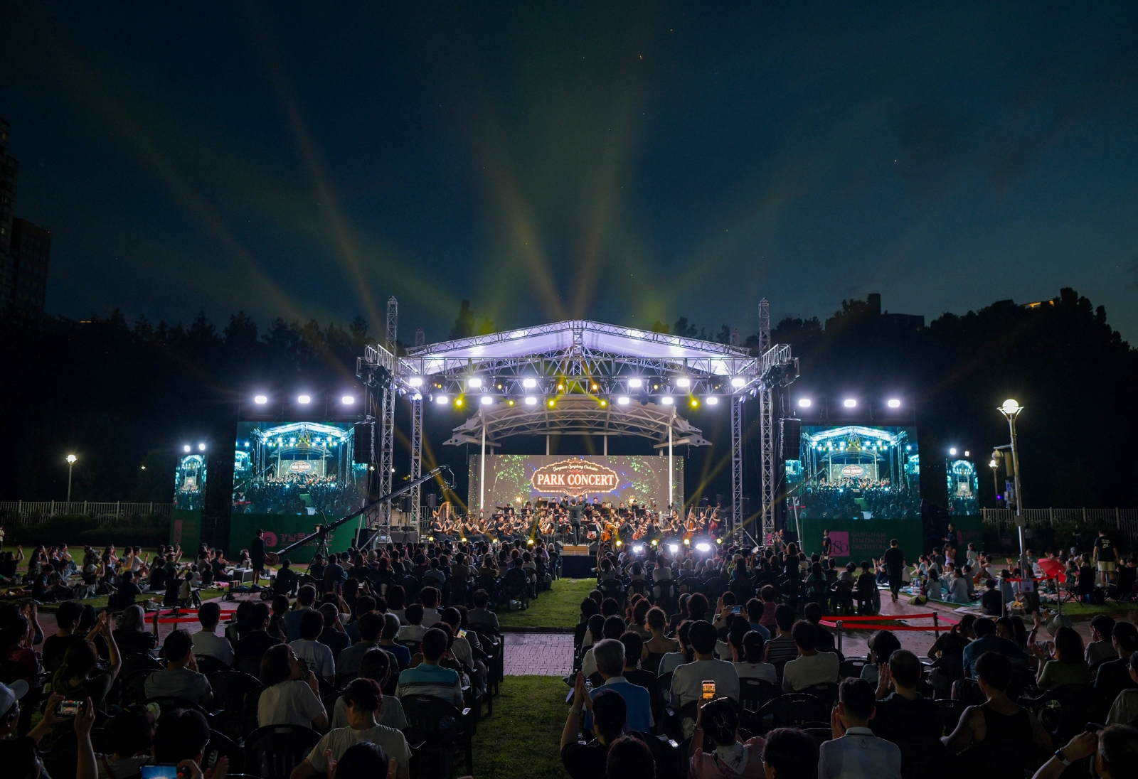 여름밤의 하모니 ‘강남심포니오케스트라 파크콘서트’