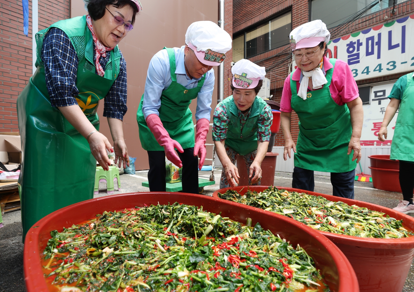 강남구새마을부녀회 ‘사랑의 열무김치 나눔’