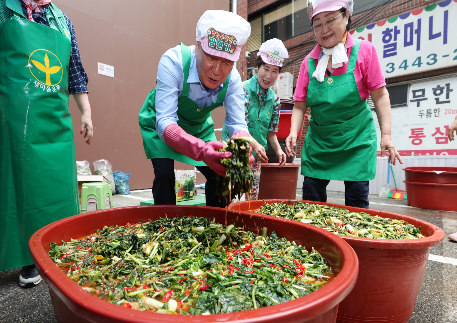강남구새마을부녀회 ‘사랑의 열무김치 나눔’