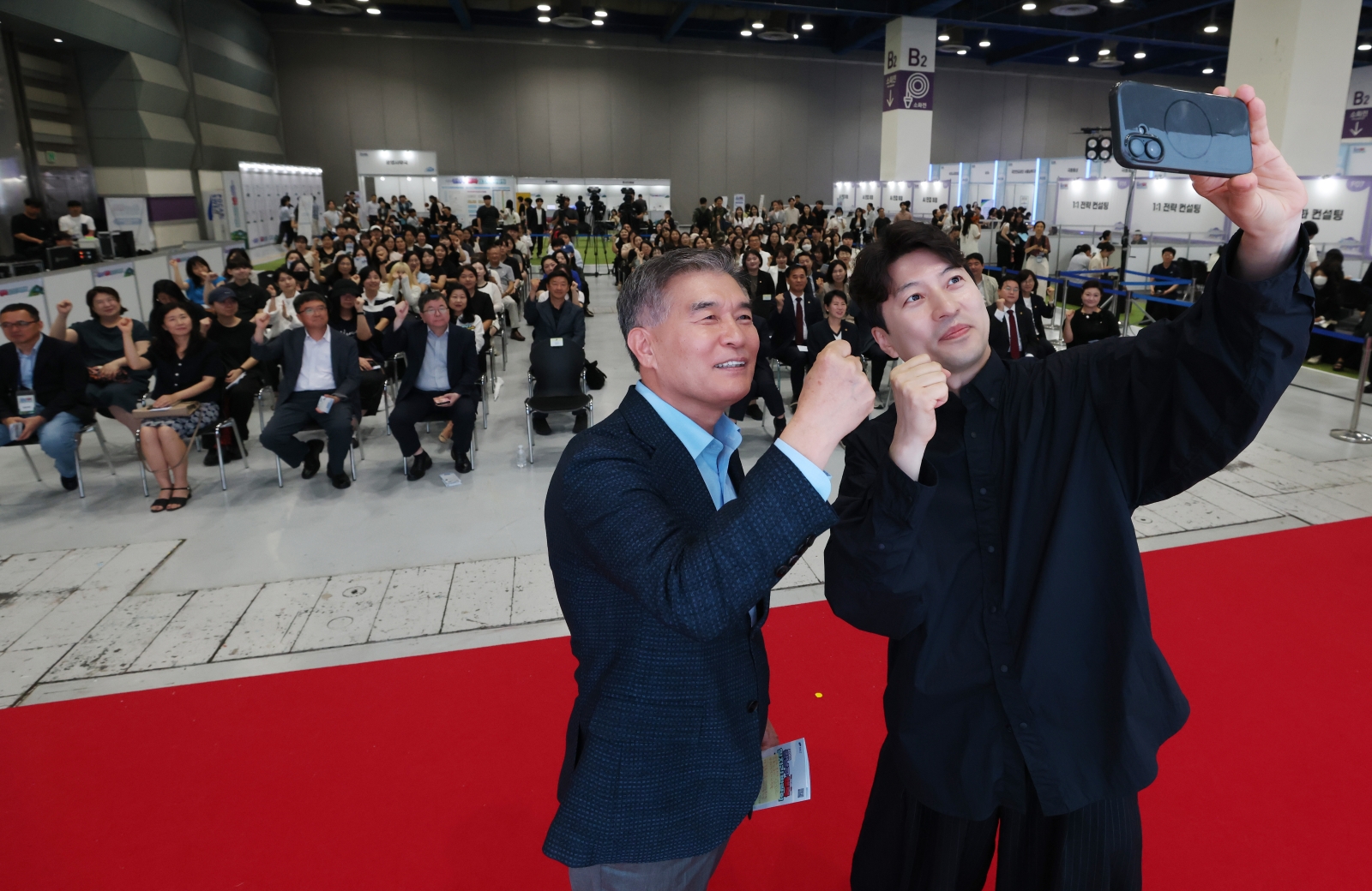 ‘2026 강남구 행복 일자리 박람회’ 개최
