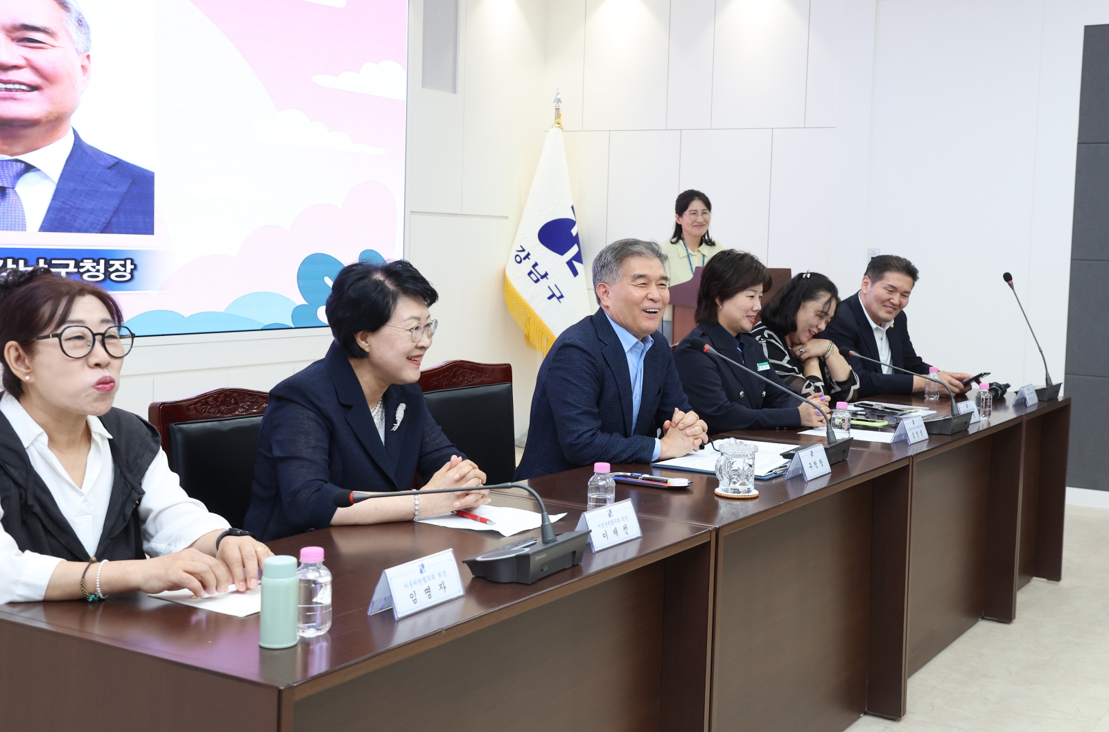 구청장과 함께하는 주민간담회 