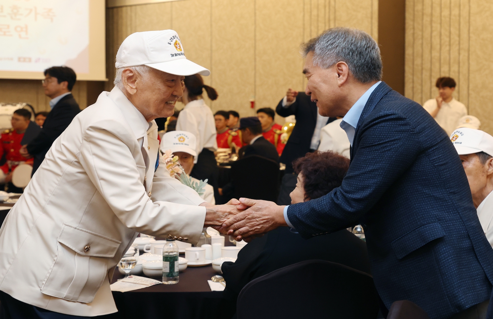 ‘제76주년 6.25전쟁 호국영웅 보훈가족 감사 위로연’