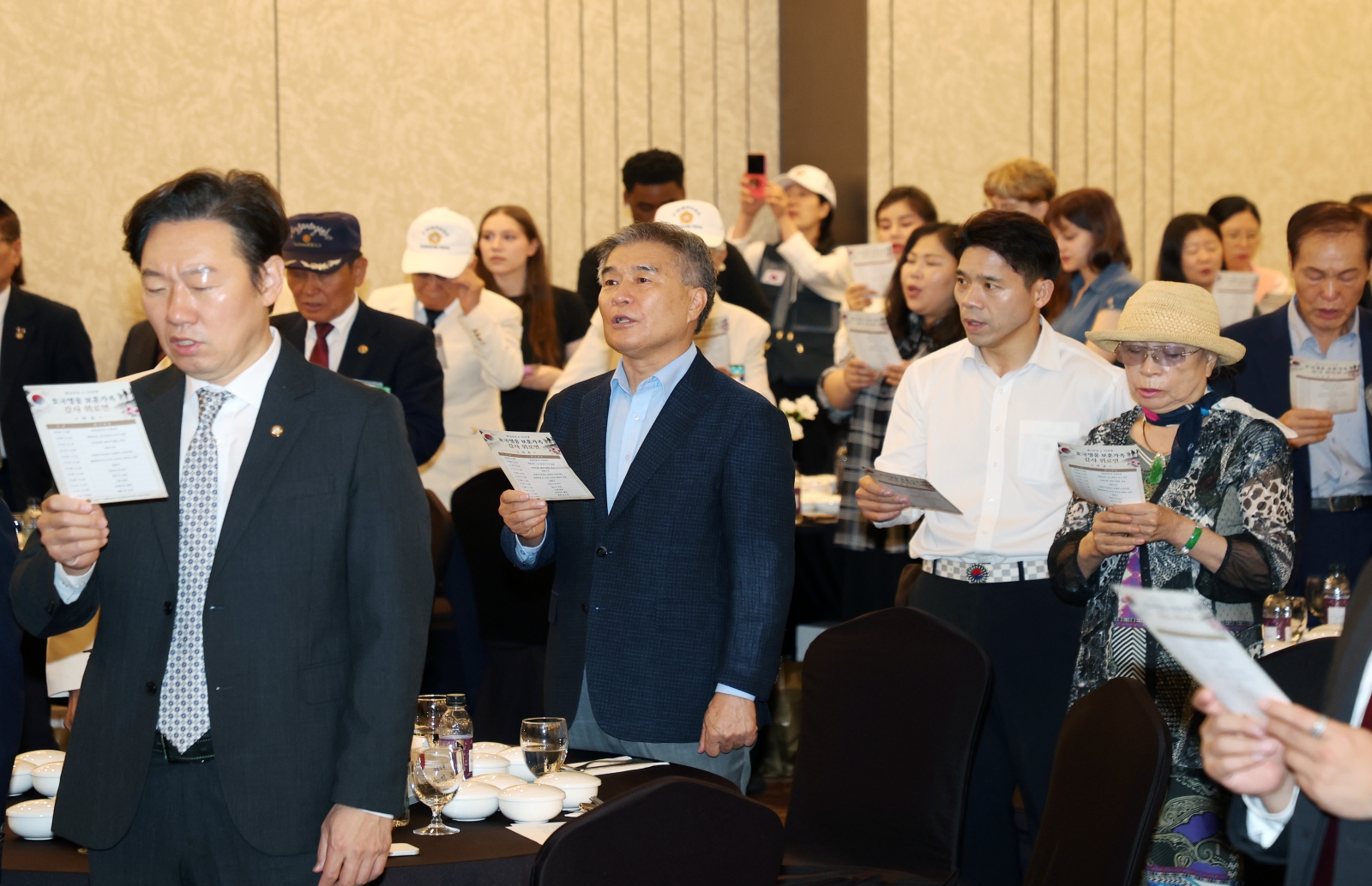‘제76주년 6.25전쟁 호국영웅 보훈가족 감사 위로연’
