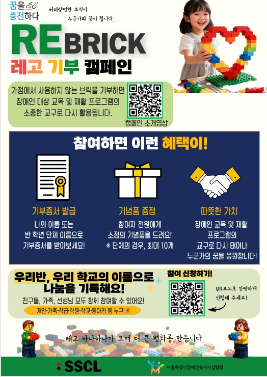 리브릭1.jpg