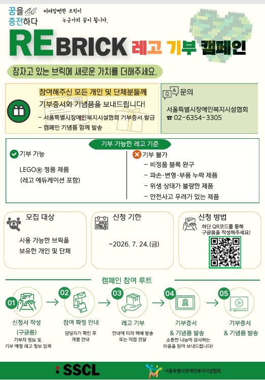 리브릭2.jpg