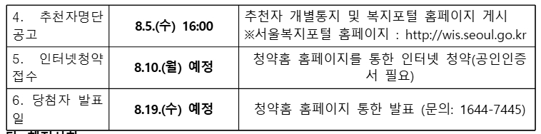 부천2.jpg