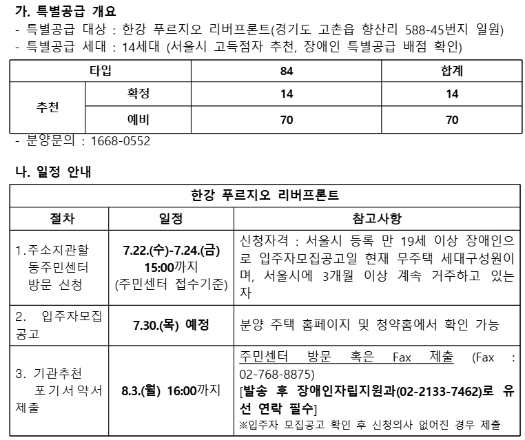 한강1.jpg