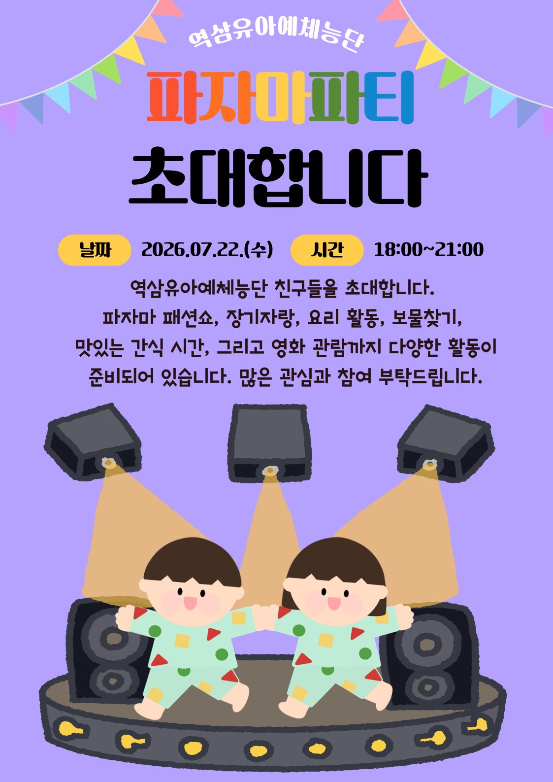 제목을 입력해주세요..jpg