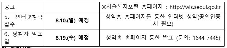 상동2.jpg
