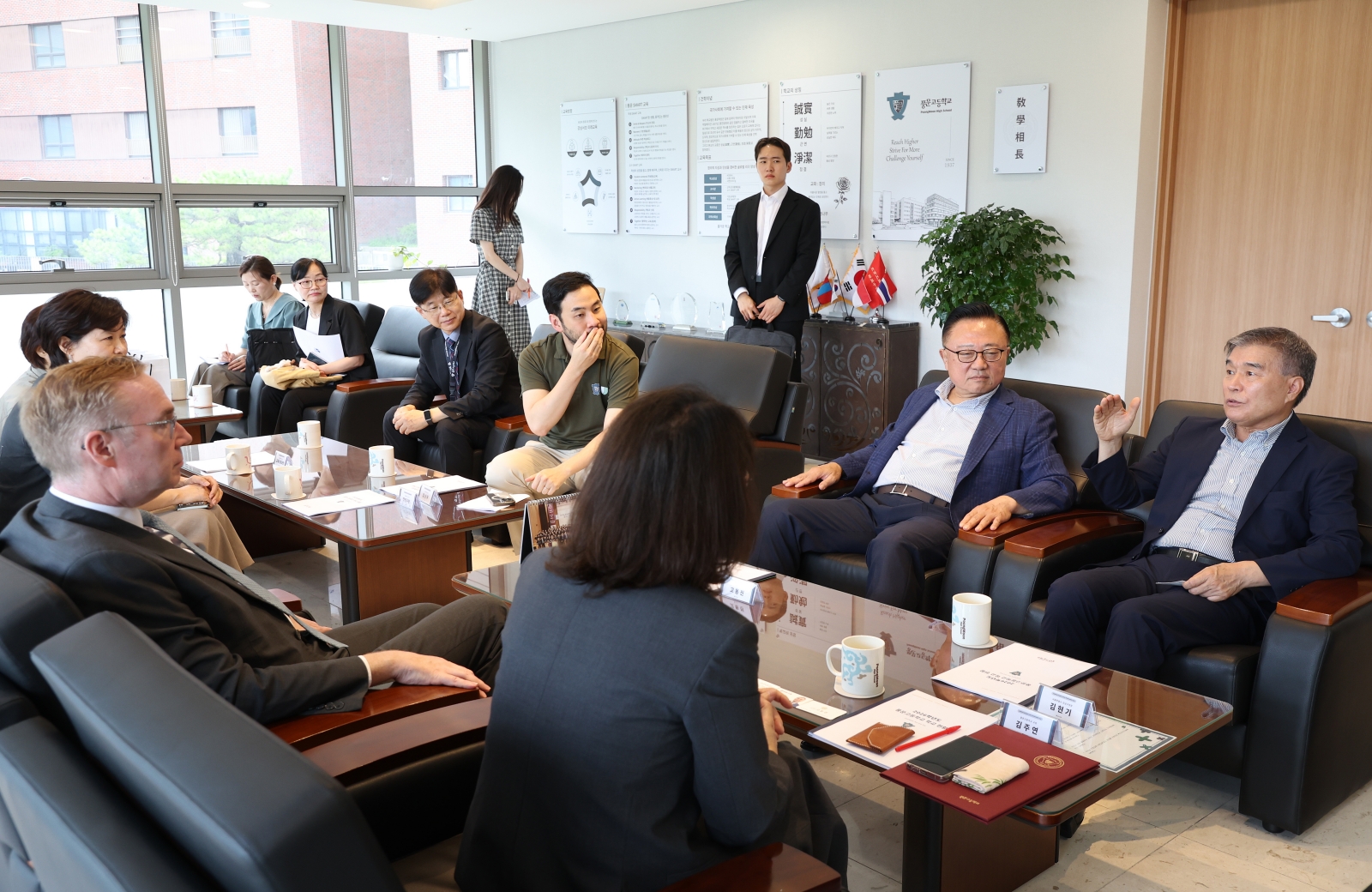 ‘옥스브리지 진로·문화 국제교류’ 프로그램 개강