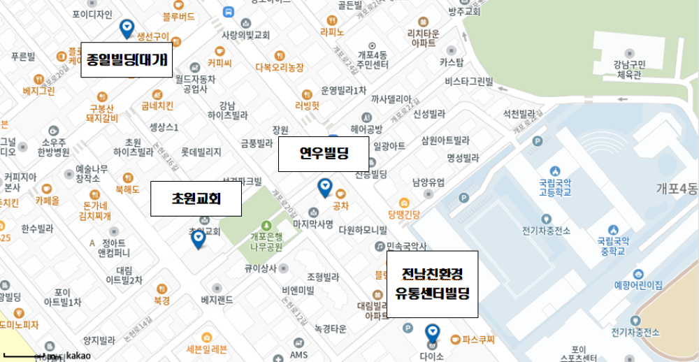 2026 개포4동 민간개방화장실_1.png