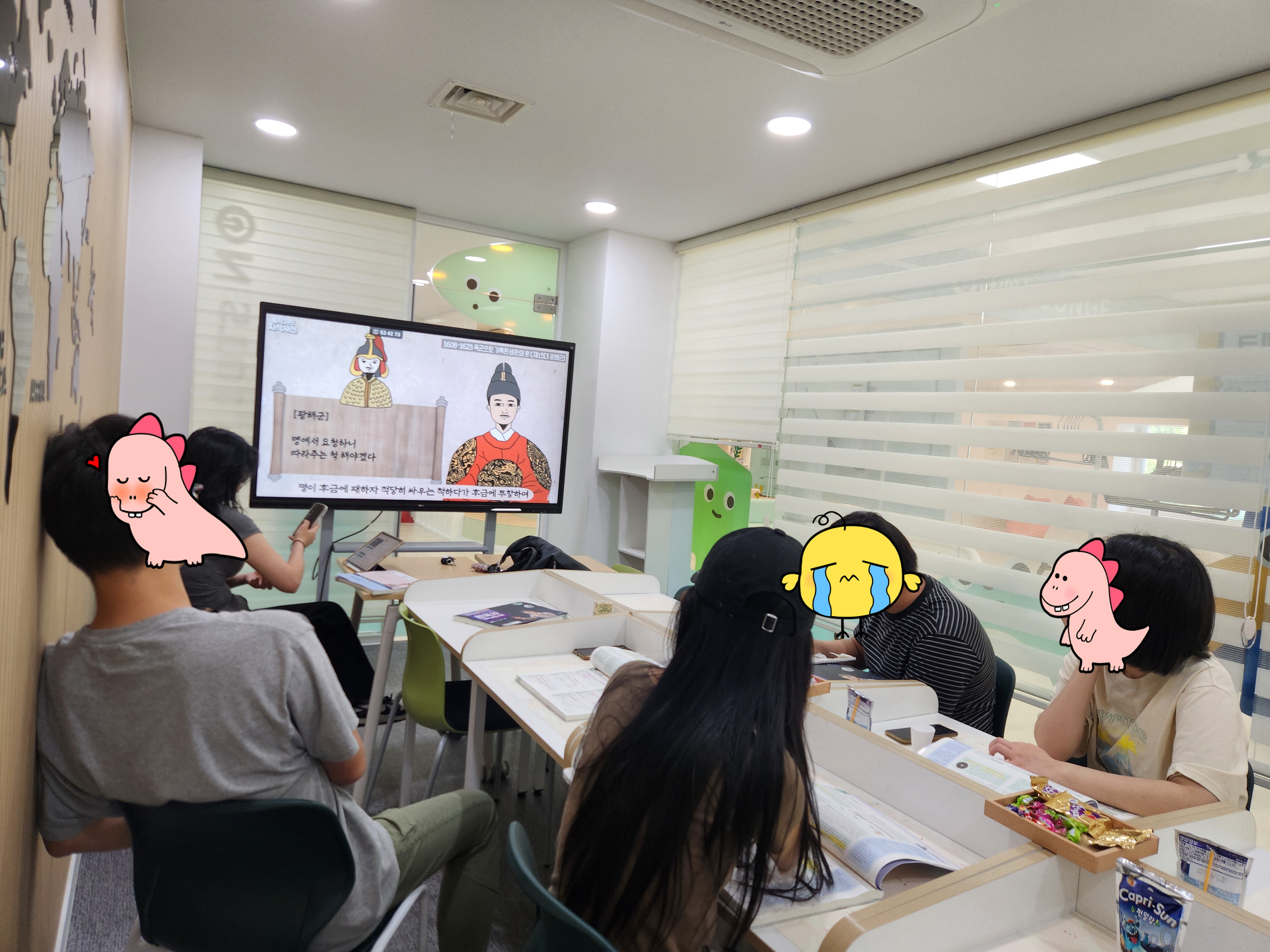 [꾸미기]KakaoTalk_20260612_150033725_02 (1).jpg