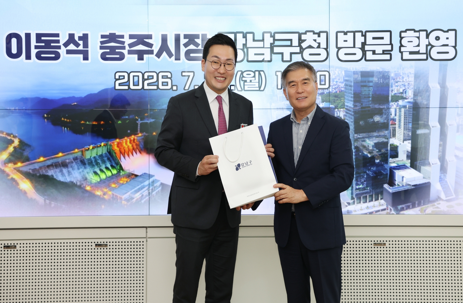 이동석 충주시장 구청 방문