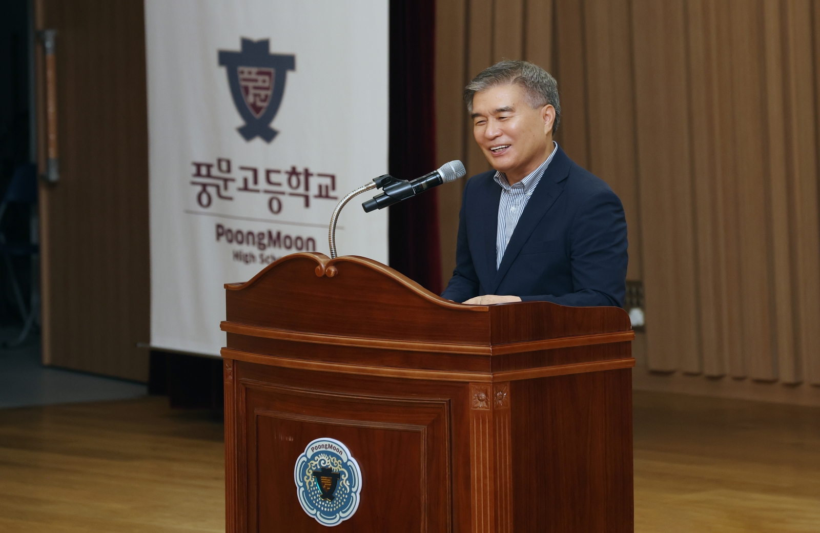 ‘옥스브리지 진로·문화 국제교류’ 프로그램 개강
