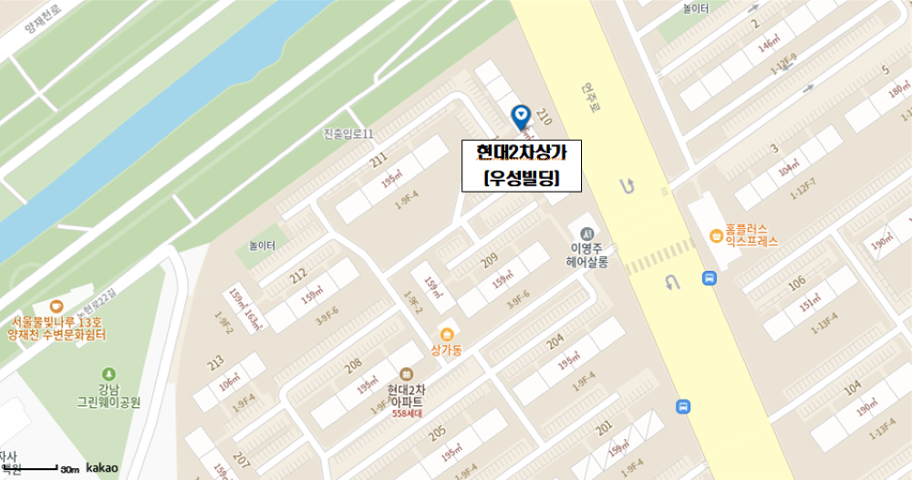 2026 개포4동 민간개방화장실_3.png