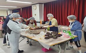 맛있는 장, 멋있는 정, 논현1동 장담그기 체험행사