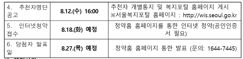 용인2.jpg