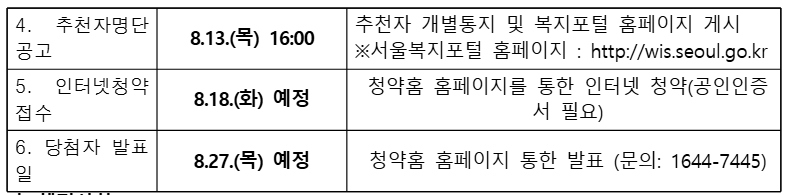 더샵2.jpg