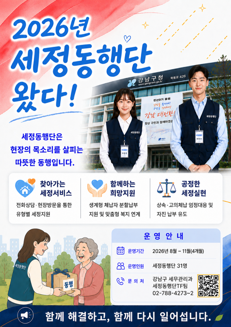 제목을 입력해주세요..png