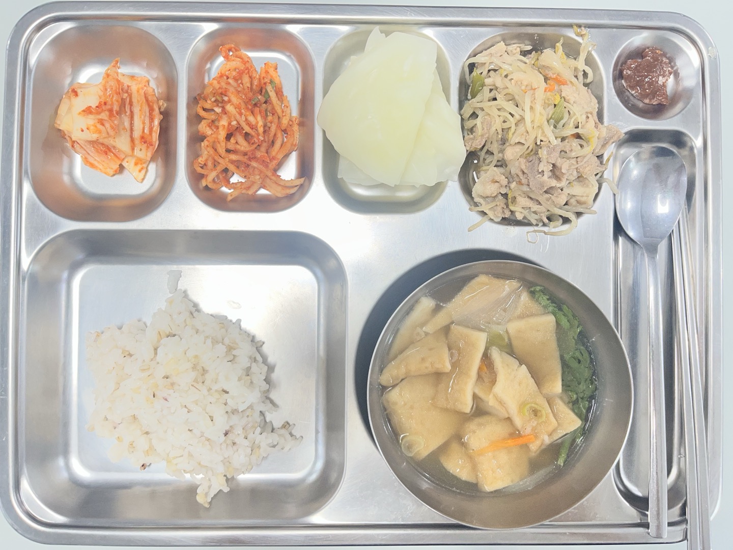 식단사진20260804.jpg