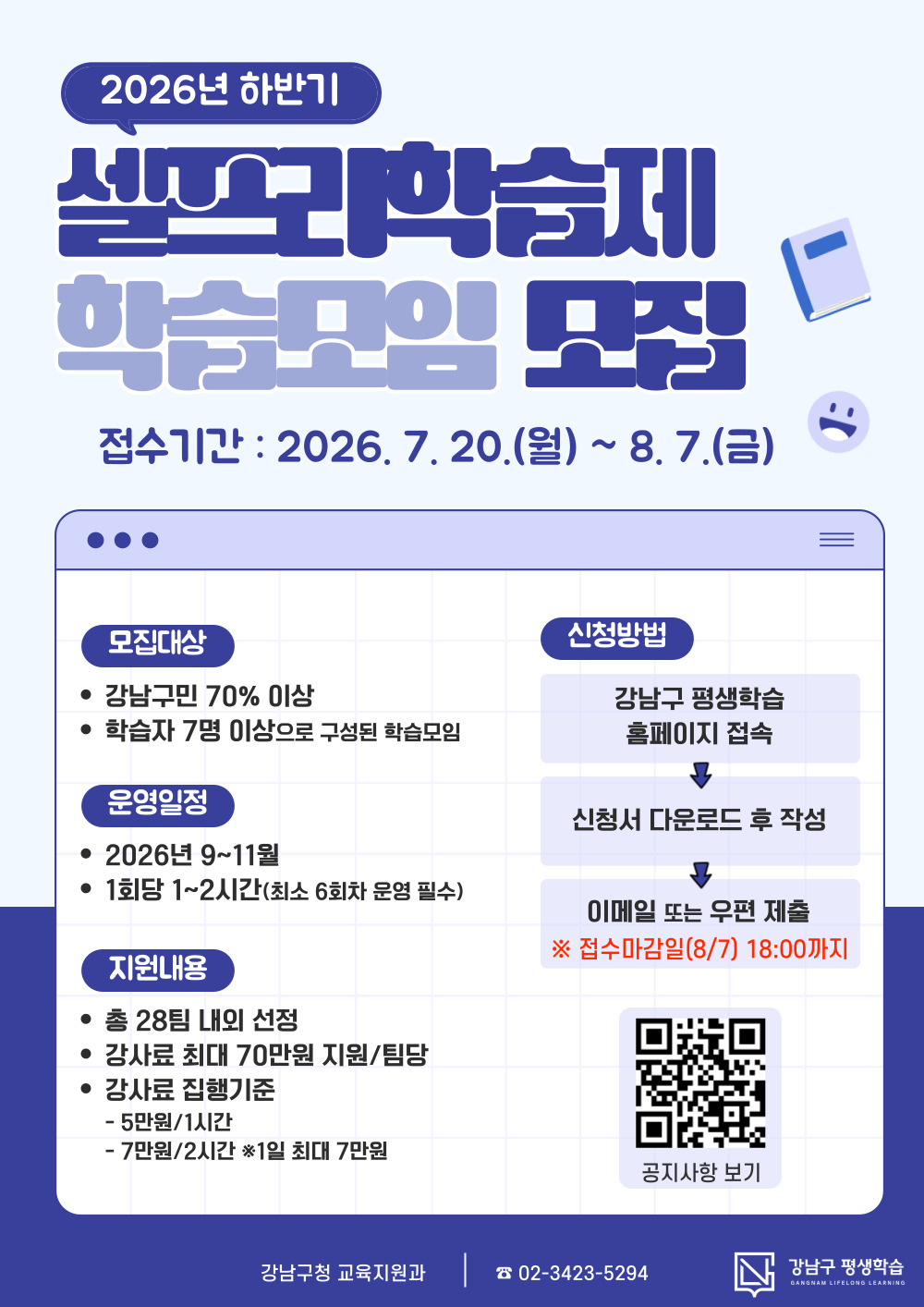 ae44d628-bd14-4757-873b-ce26dfd9ed37.jpg