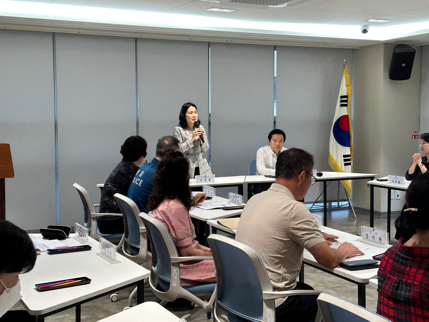 개포4동 8월 방위협의회 월례회의