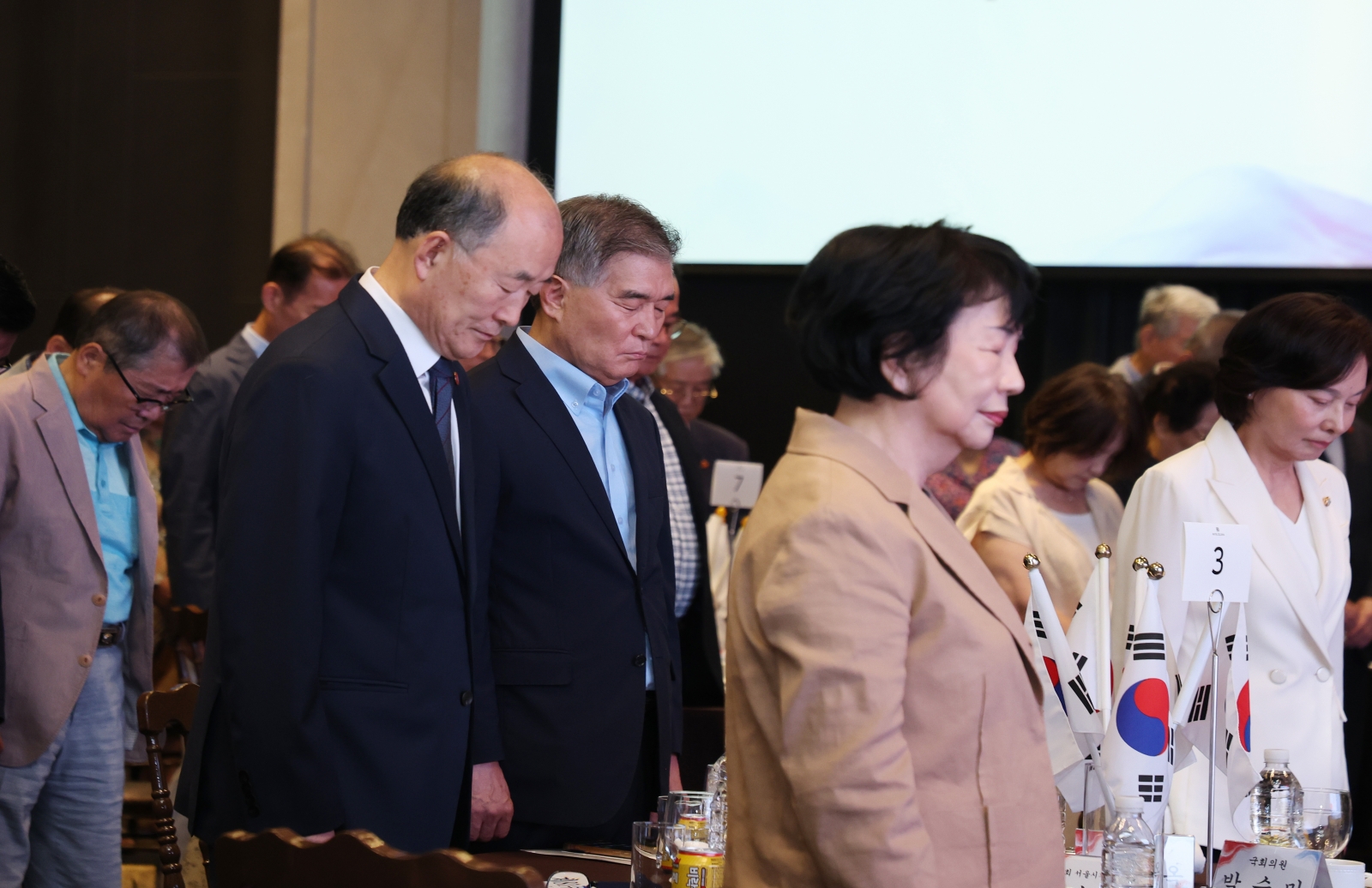 ‘제81주년 광복절 기념식’