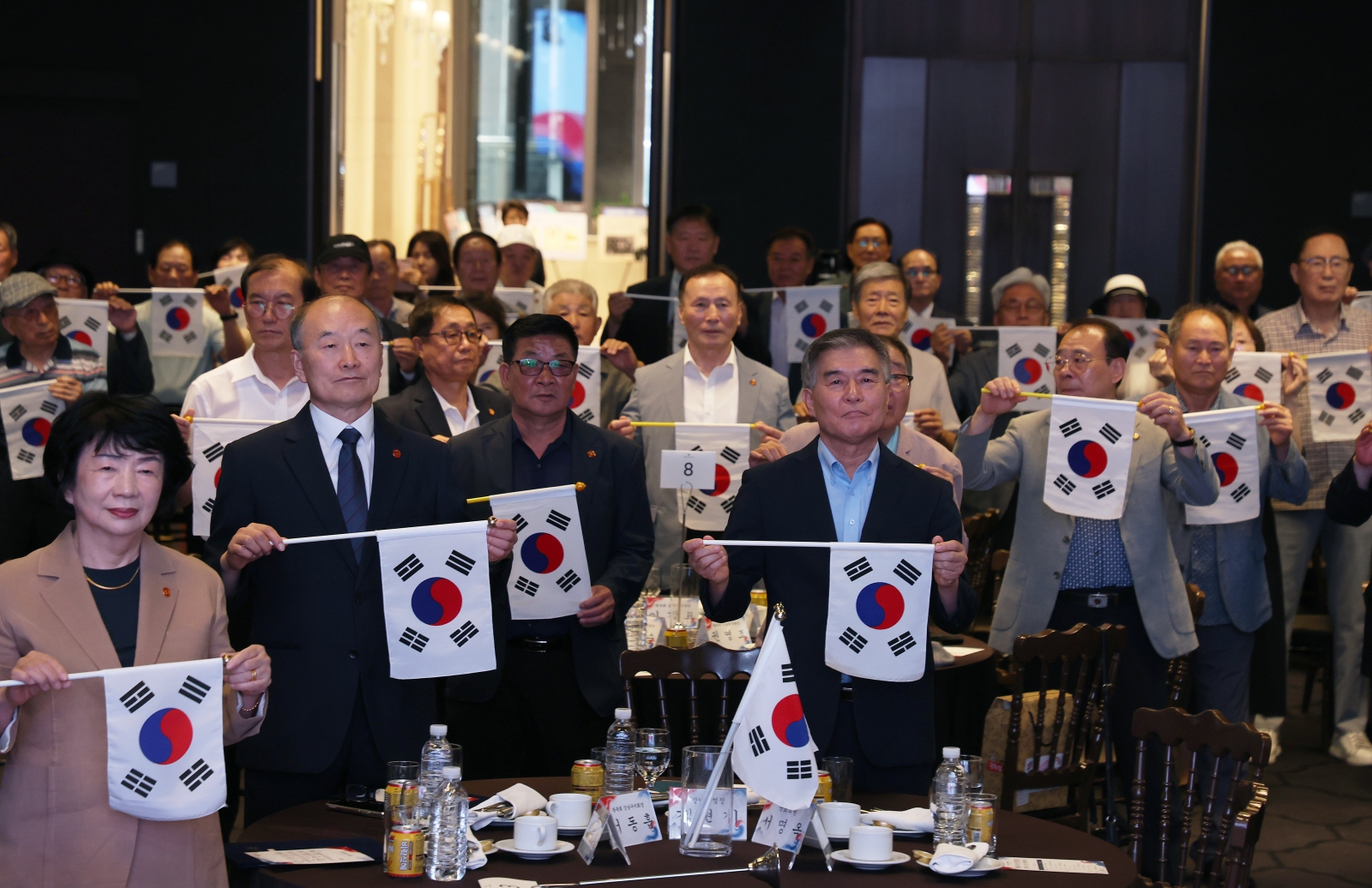 ‘제81주년 광복절 기념식’
