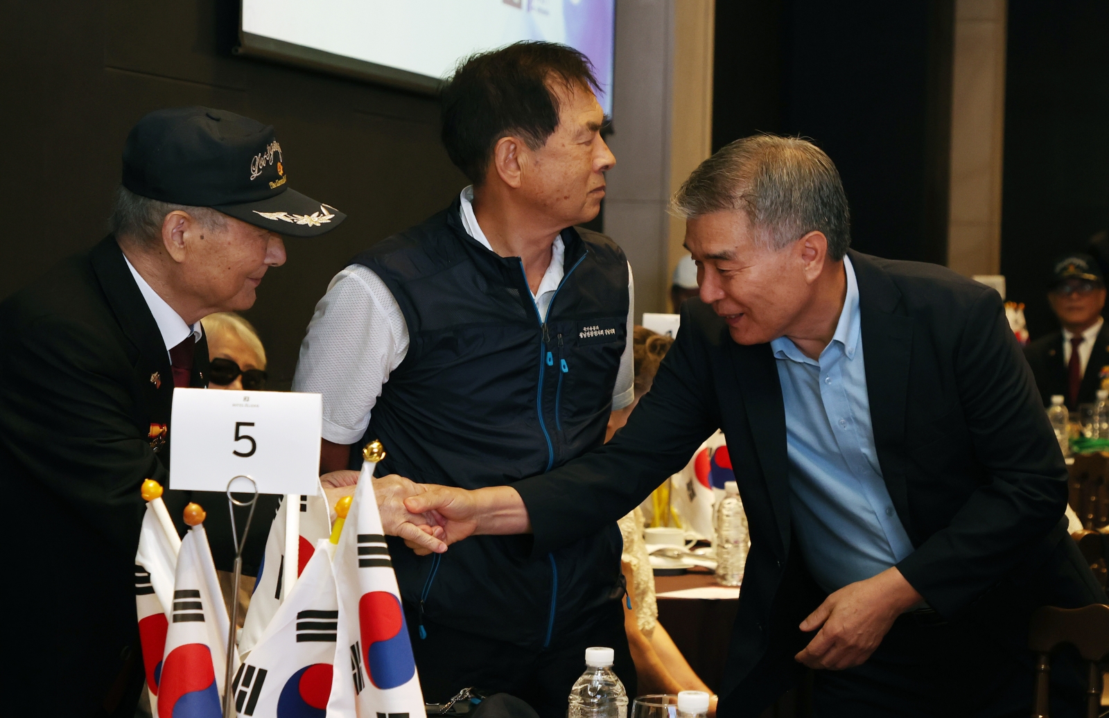 ‘제81주년 광복절 기념식’