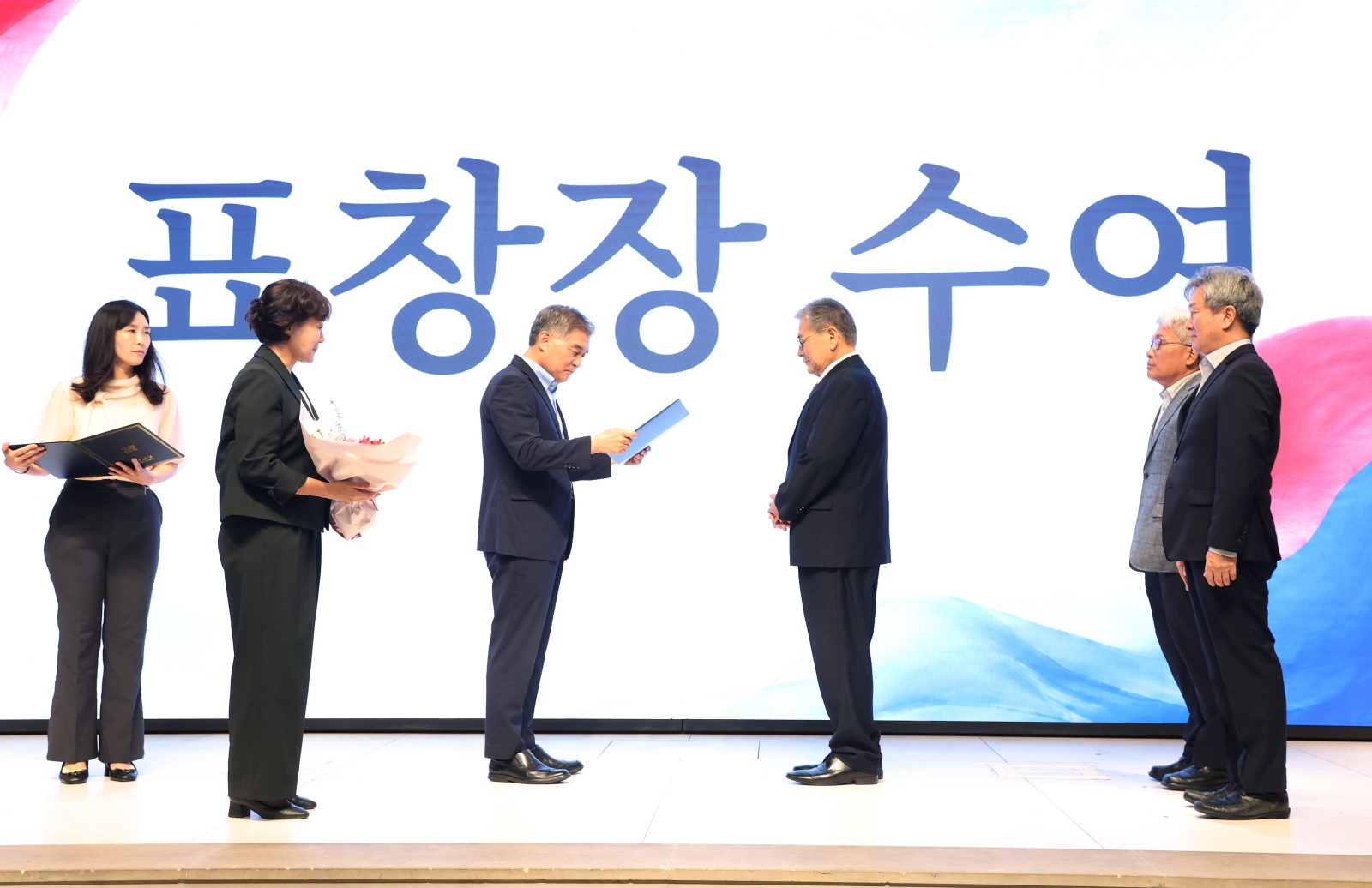 ‘제81주년 광복절 기념식’