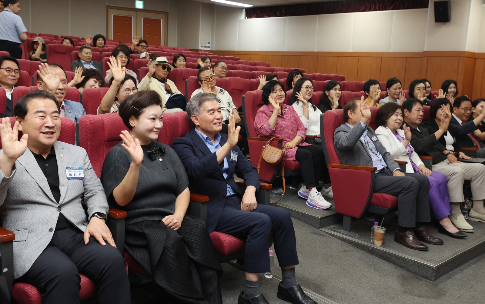 민주평통 특별포럼 ‘평화는 하나로’
