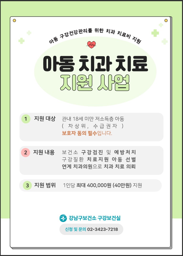포스터 1.jpg