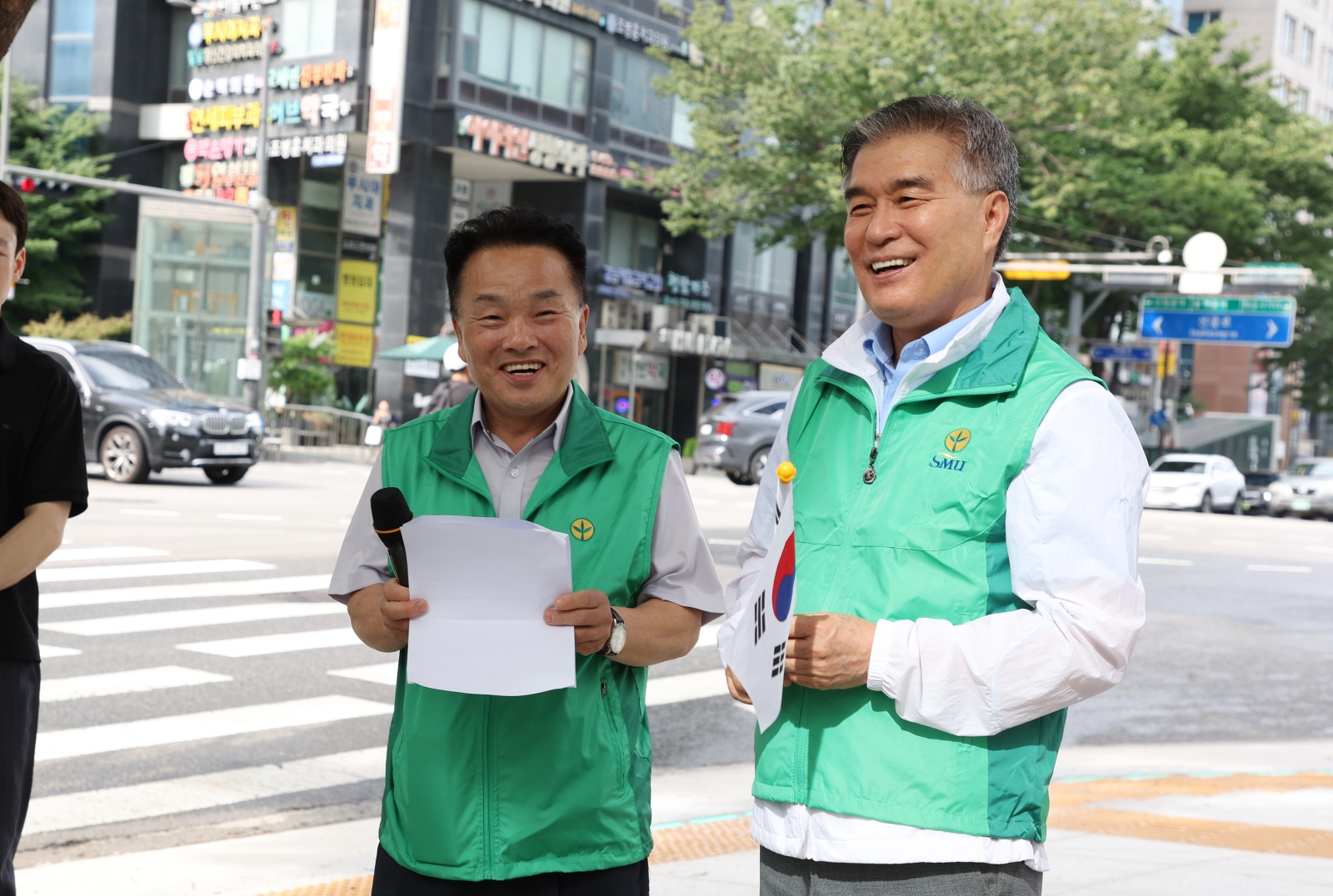 광복절 나라사랑 태극기 달기 