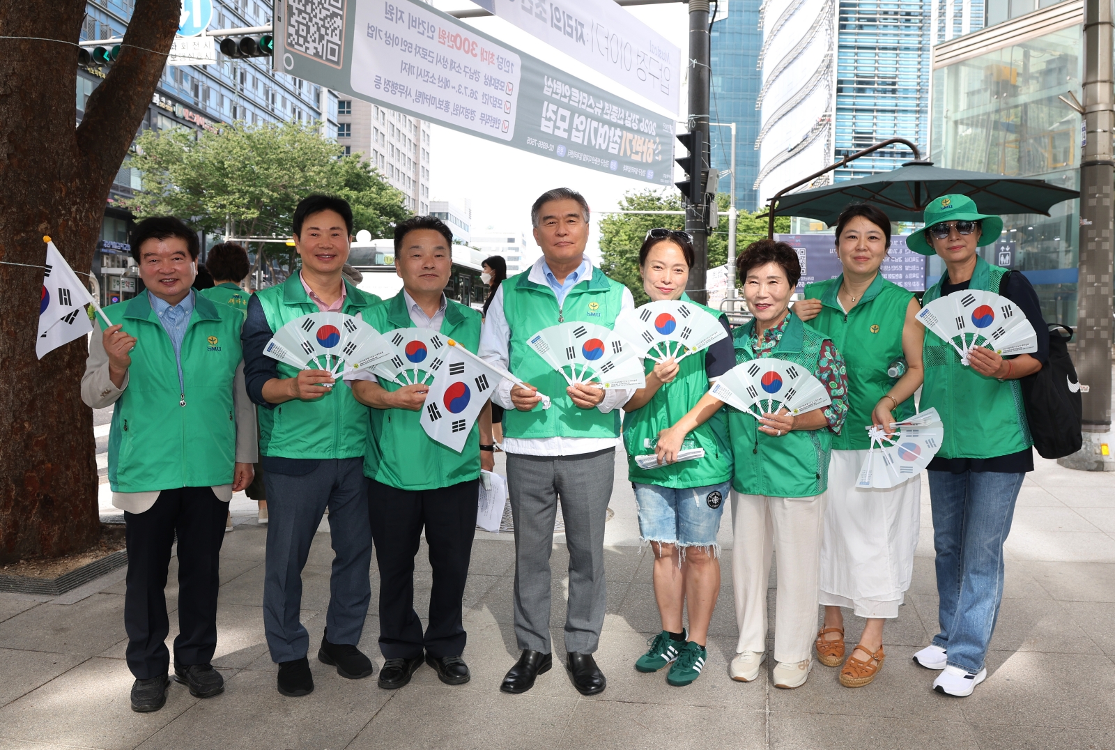 광복절 나라사랑 태극기 달기 