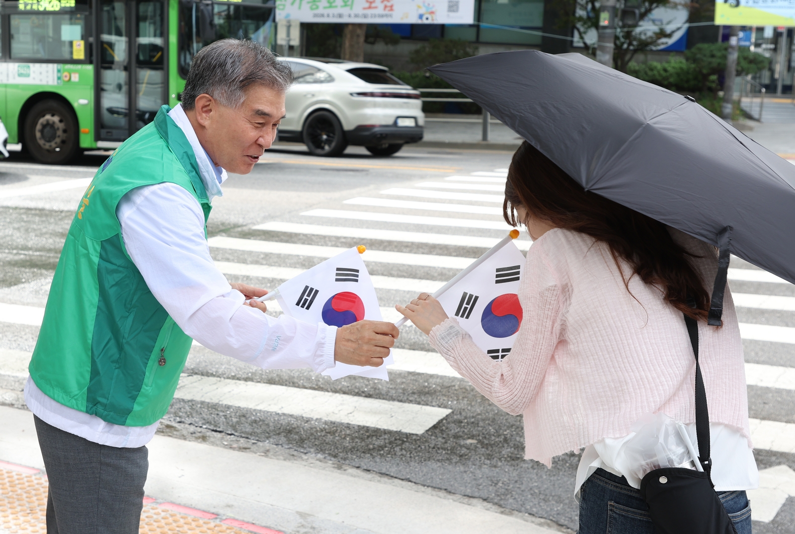광복절 나라사랑 태극기 달기 
