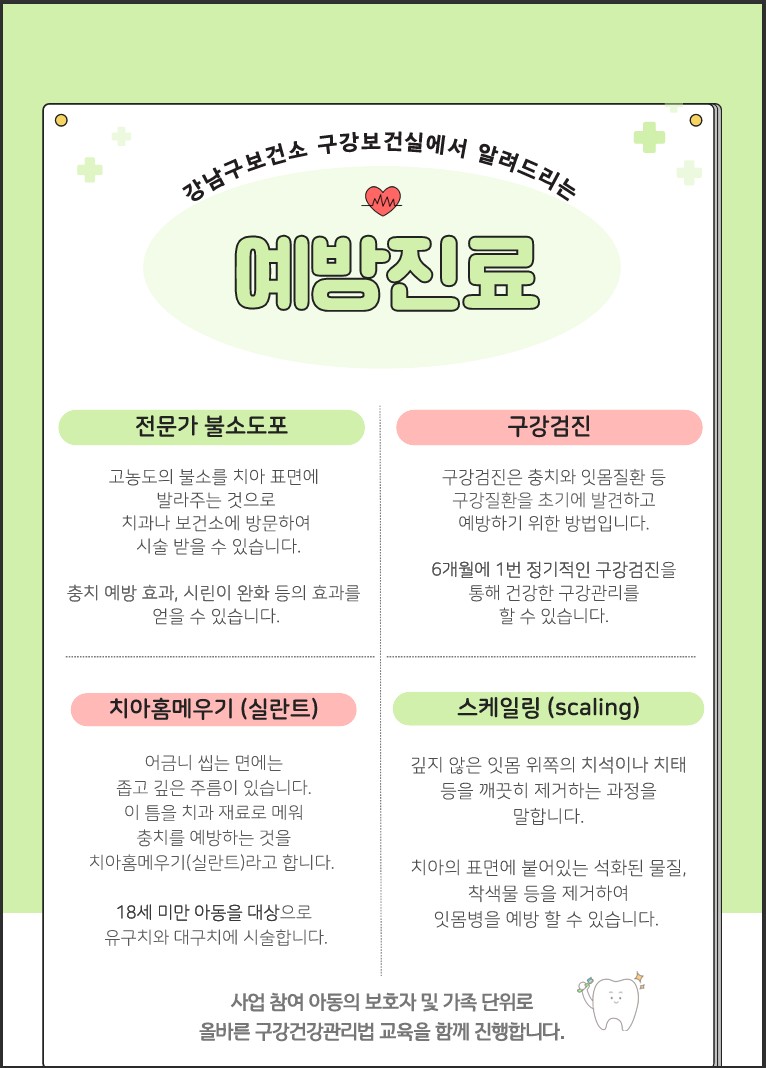 포스터 2.jpg