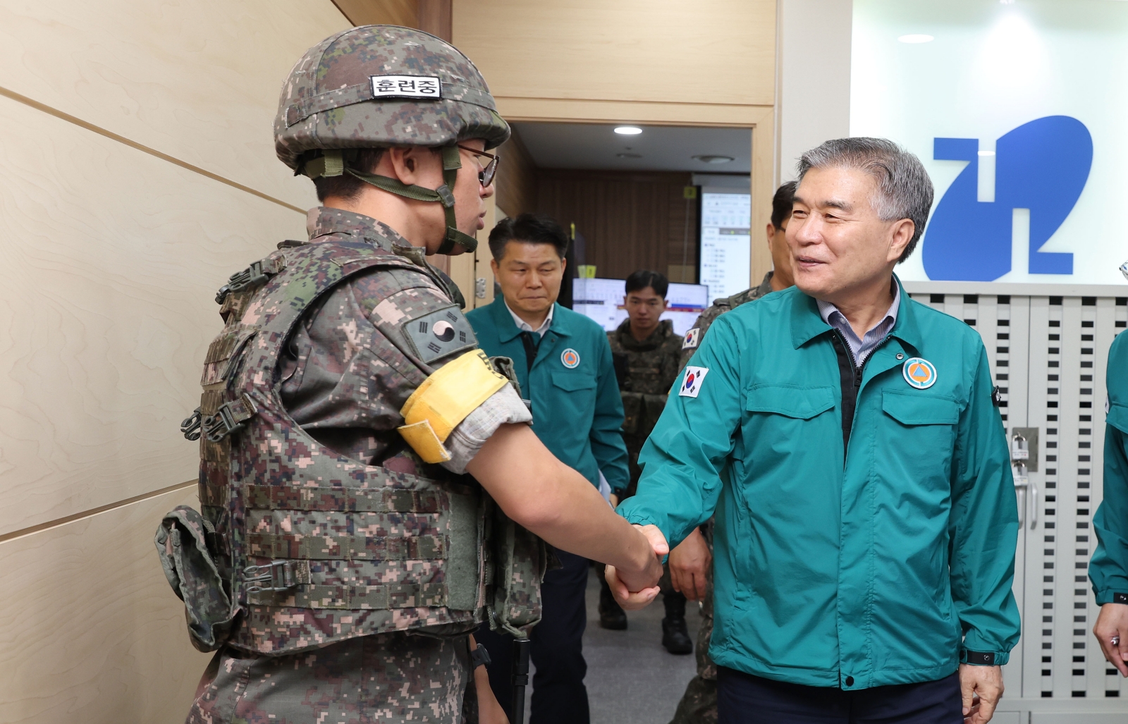 ‘2026년 을지연습’
