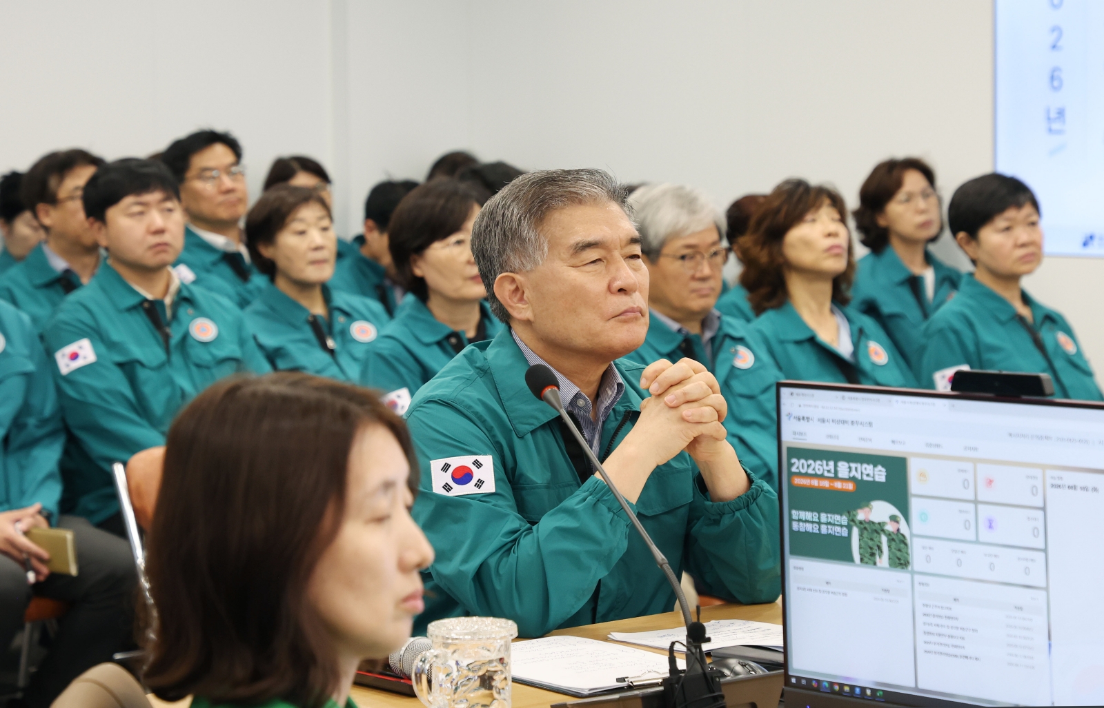 ‘2026년 을지연습’