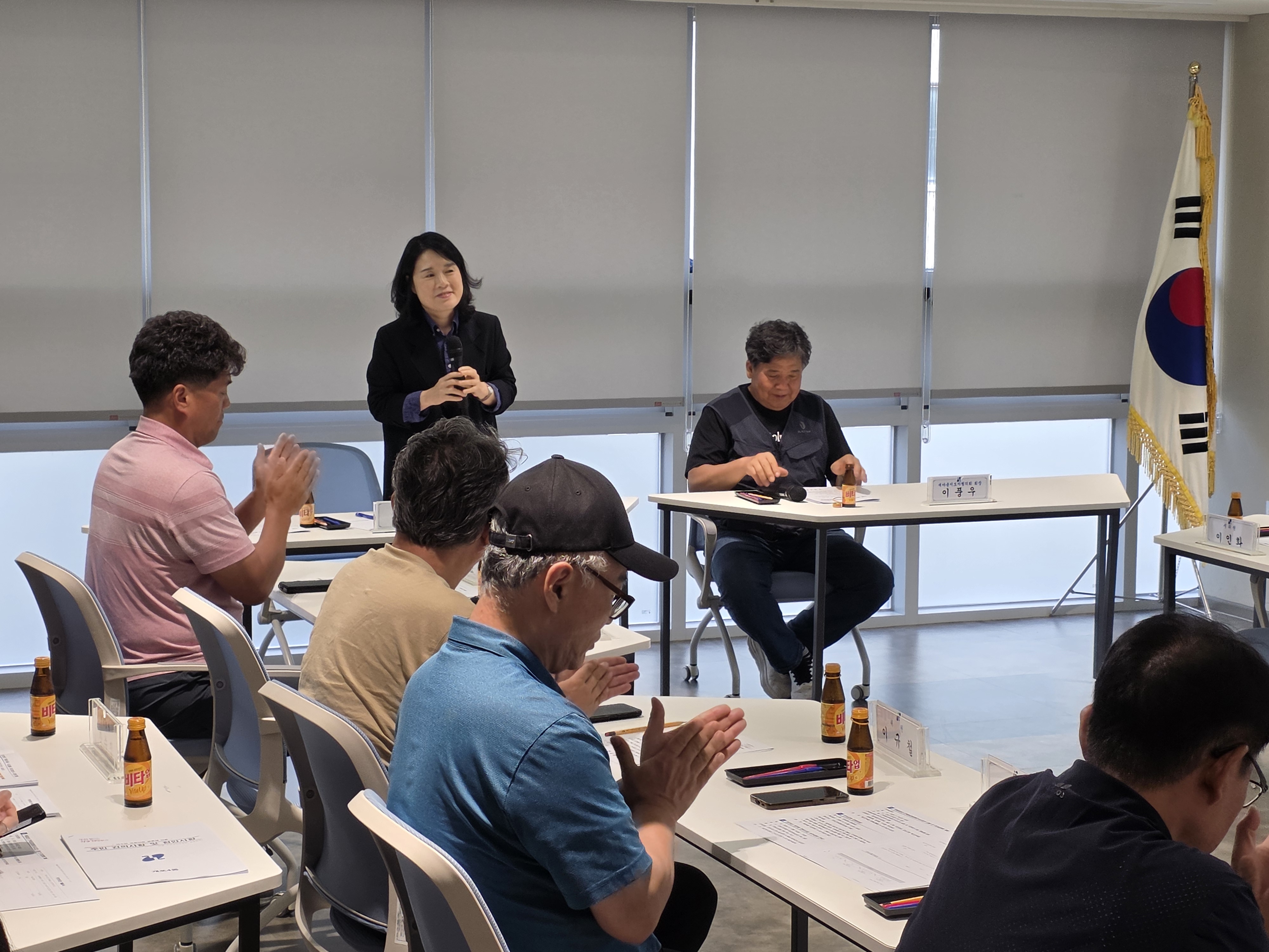 8월 새마을지도자협의회 정례회의 개최(개포4동)