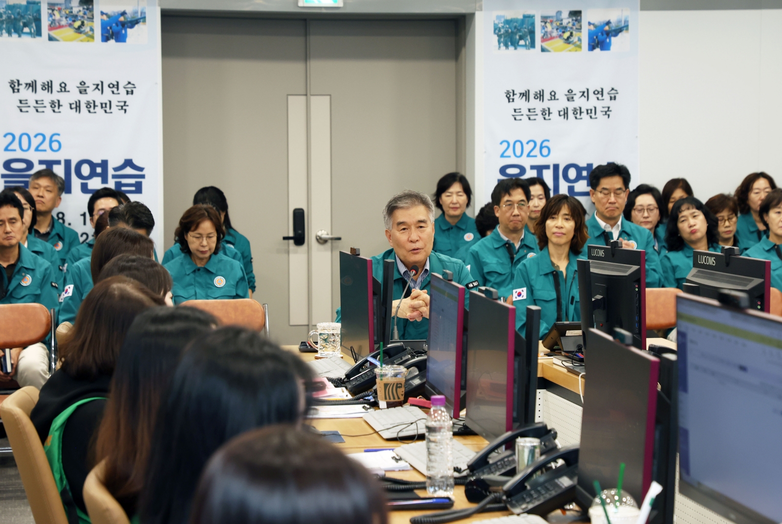 ‘2026 을지연습’ 마무리