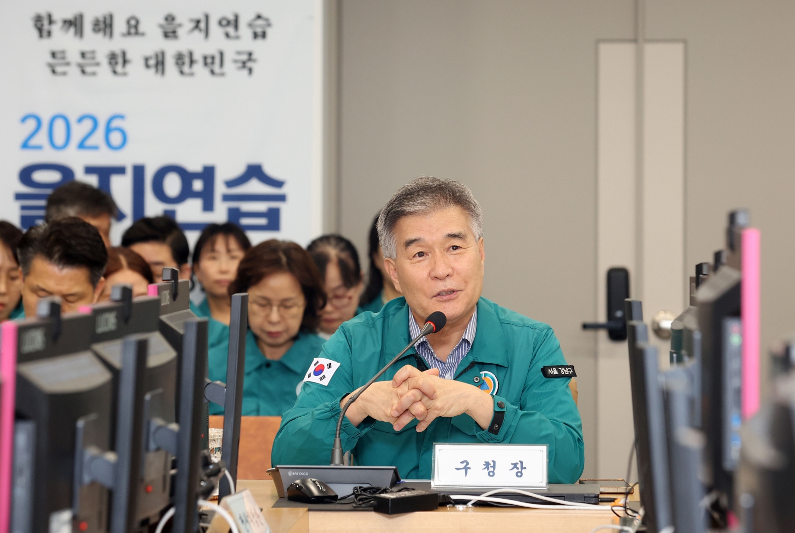 ‘2026 을지연습’ 마무리