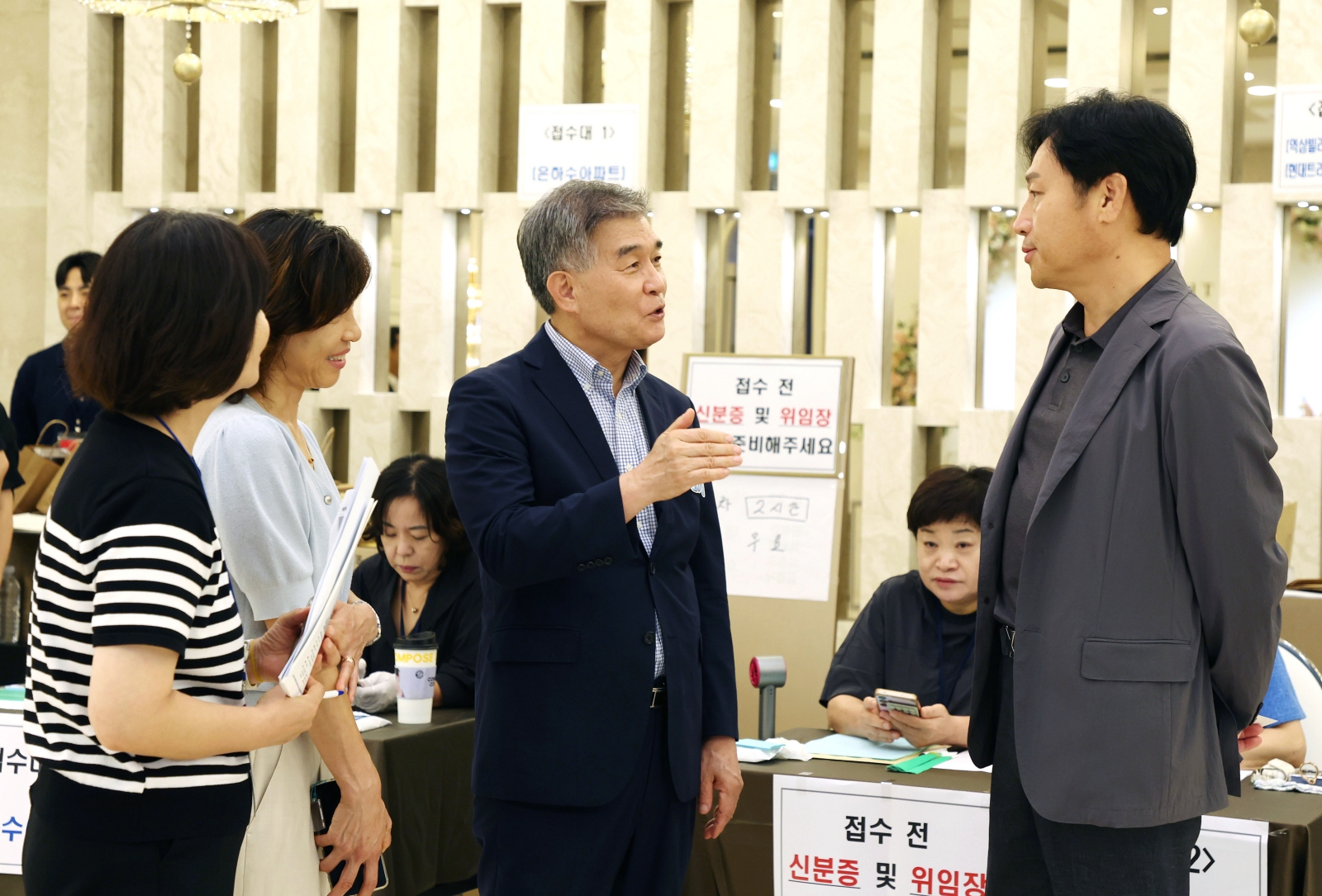 ‘현장밀착 열린 세금상담회’