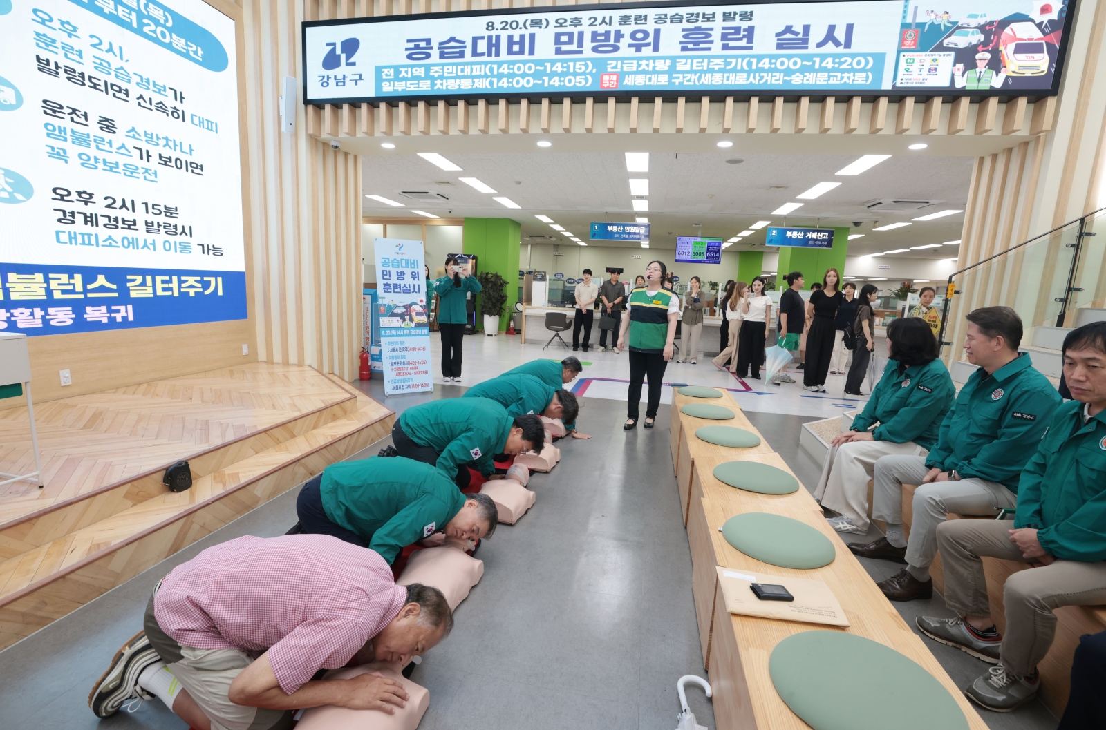 ‘2026 을지연습’ 군장비 전시·민방위 대피훈련