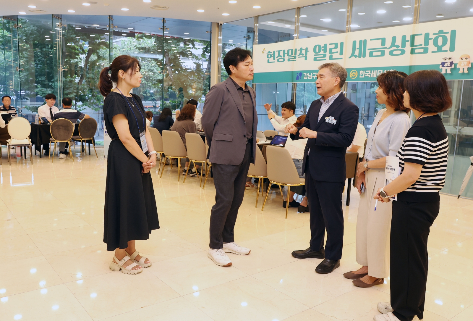 ‘현장밀착 열린 세금상담회’